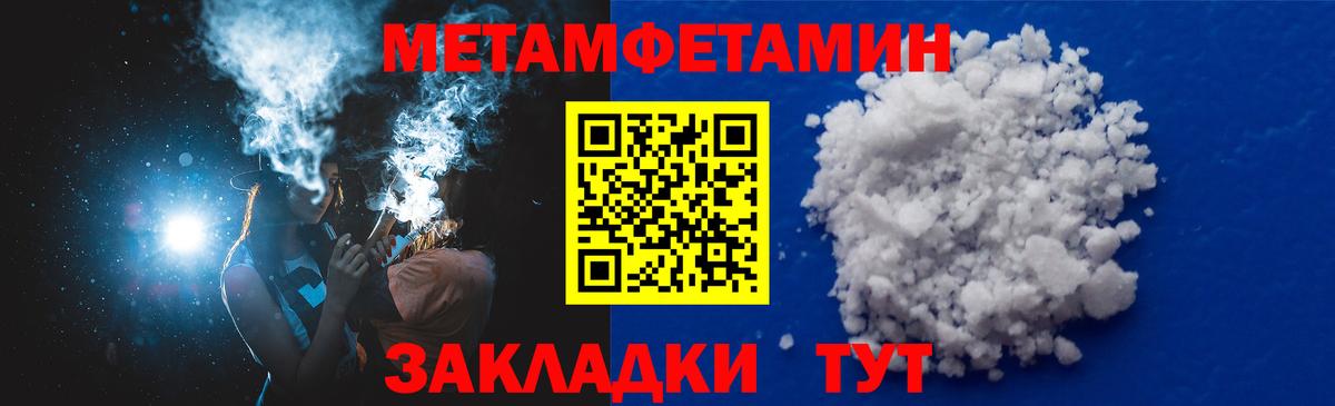 АМФ 97%  Вход с VPN  АМФ  Заводоуковск 