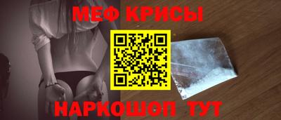 марки nbome Кунгур