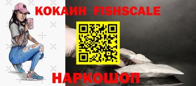 герыч Ликино-Дулёво