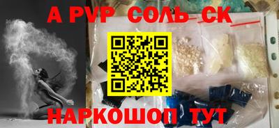 герыч Ликино-Дулёво