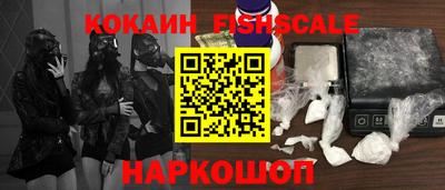 каннабис Кумертау