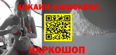 герыч Ликино-Дулёво