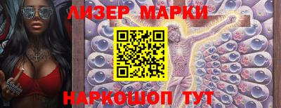 ешки Лесосибирск