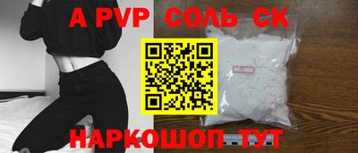 каннабис Кумертау