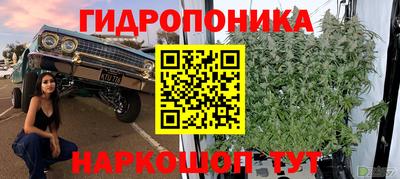 герыч Ликино-Дулёво
