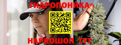 герыч Ликино-Дулёво