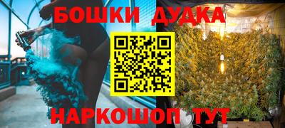 герыч Ликино-Дулёво