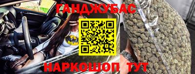 ешки Лесосибирск