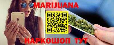 ешки Лесосибирск