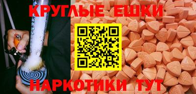 дмт Кулебаки