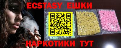 spice Ливны