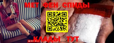 дмт Кулебаки