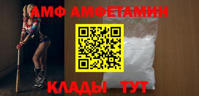 герыч Ликино-Дулёво
