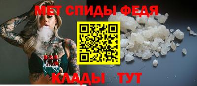 герыч Ликино-Дулёво