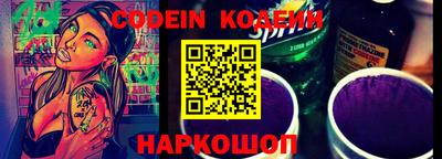 герыч Ликино-Дулёво