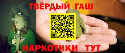 spice Ливны