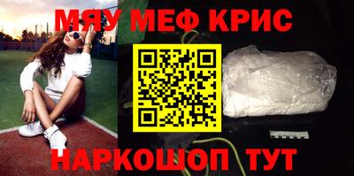 герыч Ликино-Дулёво
