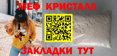 spice Ливны