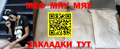 герыч Ликино-Дулёво